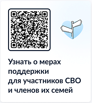 Узнать 1